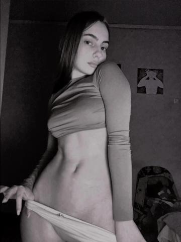 Дина